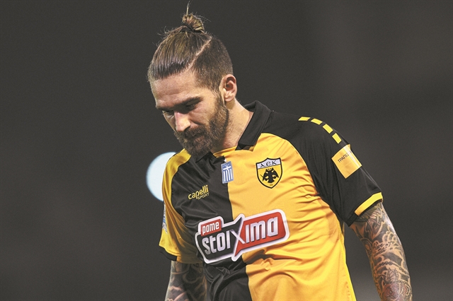 Τίτλοι τέλους