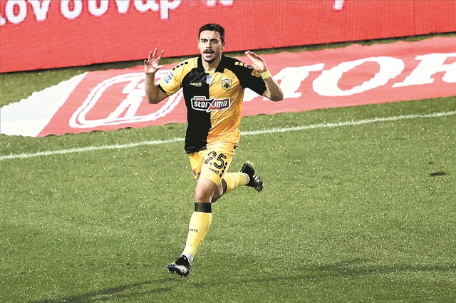 Πολύτιμο «παρών»