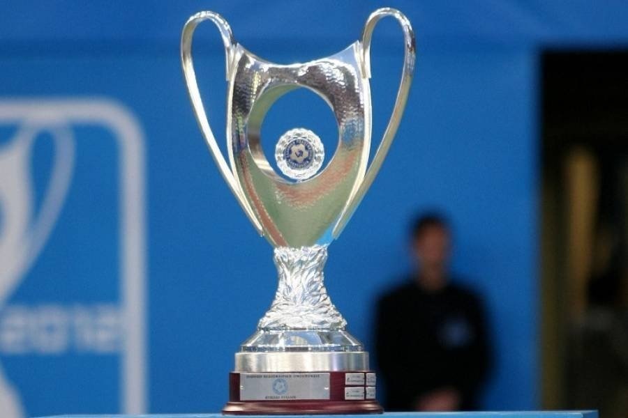 Κύπελλο Ελλάδος : Χωρίς ντέρμπι η πρώτη φάση – Προκρίθηκε ο Παναθηναϊκός