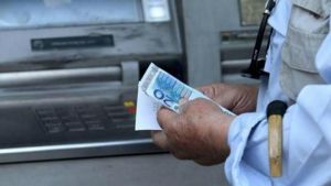 Αναδρομικά : Οι λόγοι που επικαλέστηκε το Δημόσιο για να απορριφθούν οι διεκδικήσεις των συνταξιούχων