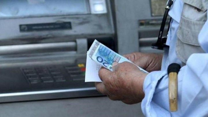 Αναδρομικά : Οι λόγοι που επικαλέστηκε το Δημόσιο για να απορριφθούν οι διεκδικήσεις των συνταξιούχων