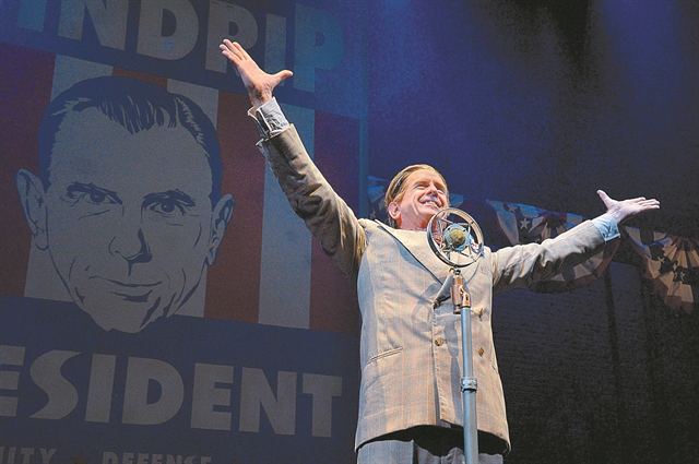 «Αυτό δεν θα γίνει εδώ στην Αμερική»