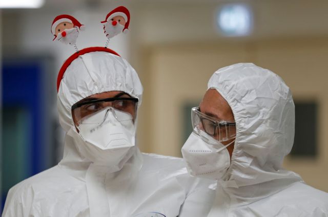 ΗΠΑ : Χριστουγεννιάτικο κοστούμι ενοχοποιήθηκε για διασπορά του κοροναϊού σε νοσοκομείο