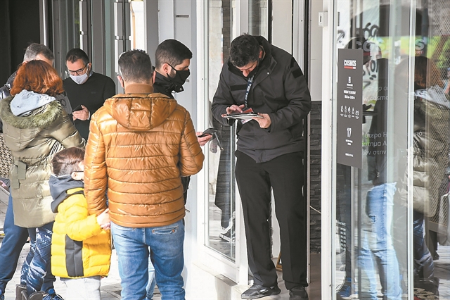 Επανεκκίνηση της οικονομίας μετο λιανεμπόριο στις 22 Μαρτίου