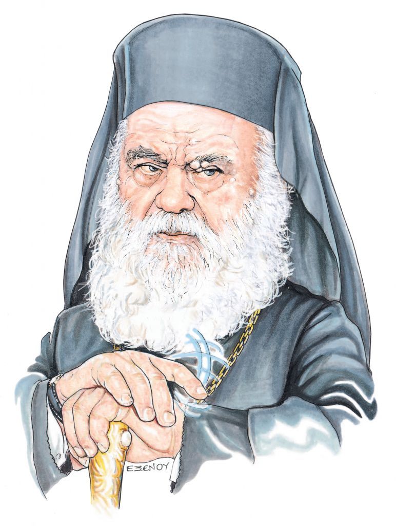 Το σκίτσο της Έφης Ξένου