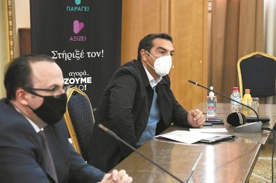 Η πολιτική των δακρύων