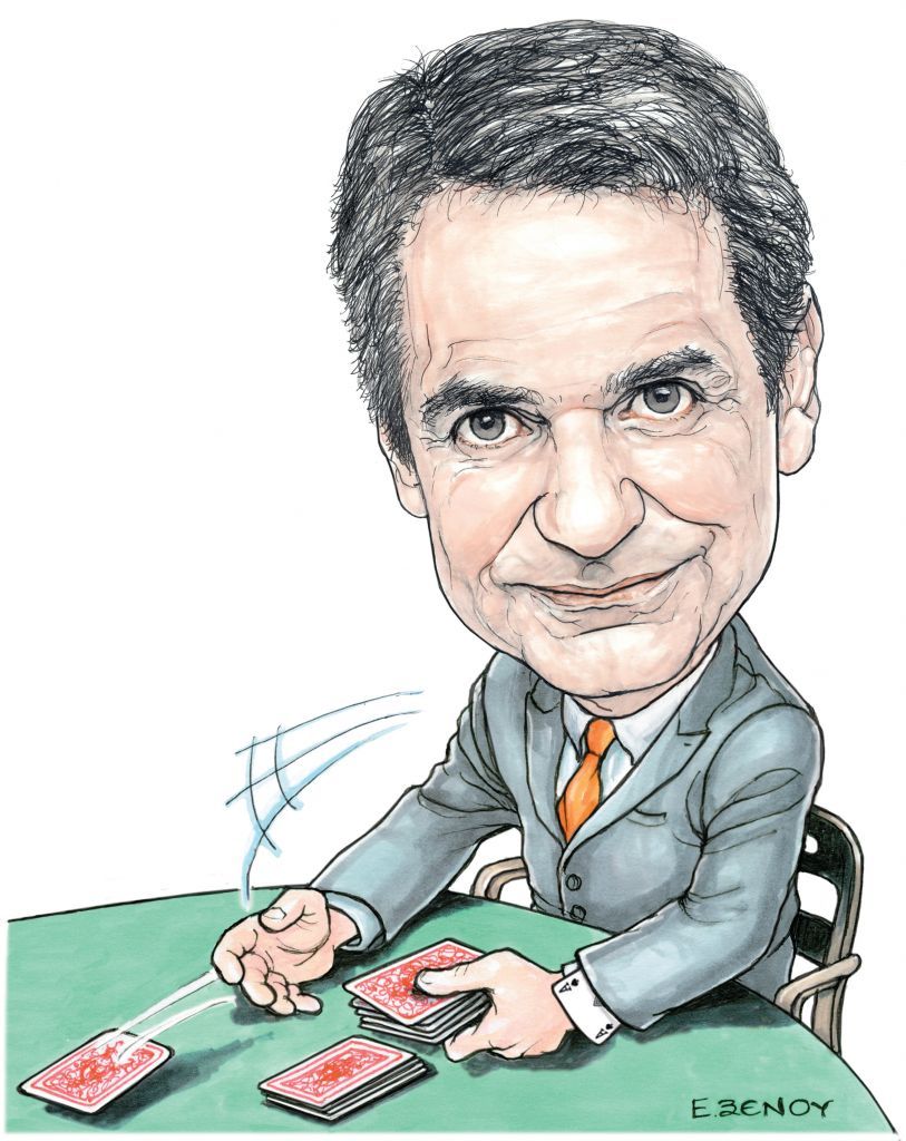 Το σκίτσο της Έφης Ξένου