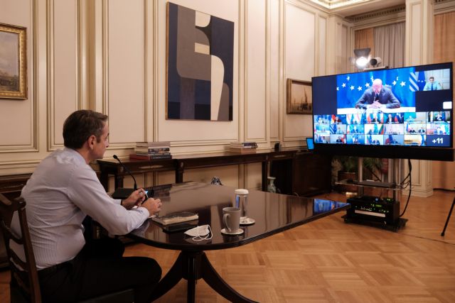 Οι τρεις παρεμβάσεις Μητσοτάκη στην τηλεδιάσκεψη των ηγετών της ΕΕ – Τι θα πει για το πιστοποιητικό εμβολιασμού
