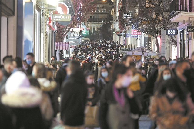 Ενας αριθμός για όλες τις χρήσεις