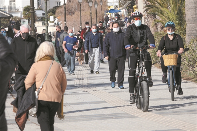 Το έγγραφο και οι δηλώσεις που άναψαν «φωτιές»