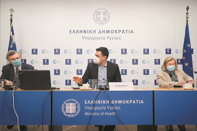 Εμβόλια: μαύρη τρύπα 760.000 δόσεων