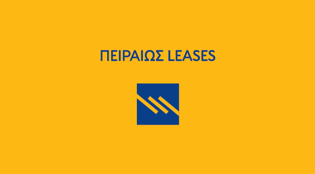 Πειραιώς Χρηματοδοτικές Μισθώσεις Ανώνυμη Εταιρεία: Ενημέρωση για τη Διαβίβαση Δεδομένων Προσωπικού Χαρακτήρα και για τη Μεταβολή και Περιορισμό των Σχετικών Σκοπών Επεξεργασίας