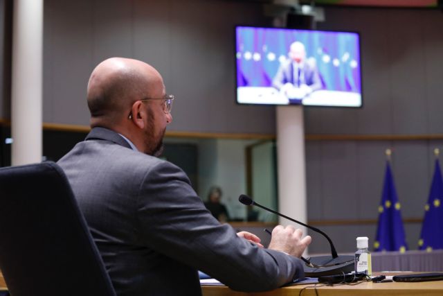 Τηλεδιάσκεψη των 27: «Τρέχουν» για εμβόλια – Ανοιχτά σύνορα… υπό προϋποθέσεις λόγω μεταλλάξεων