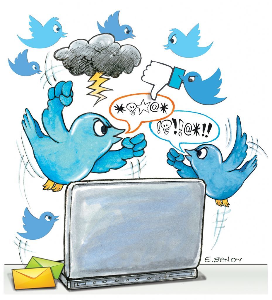 Το σκίτσο της Έφης Ξένου