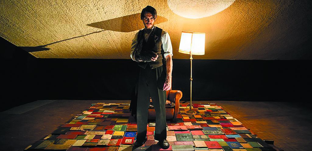 «Πώς να ζήσεις σε έναν κόσμο όπου κανείς δεν είναι ηθικά υπεύθυνος;»