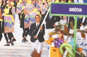 Θα καταθέσει στον εισαγγελέα την Τετάρτη η Σοφία Μπεκατώρου