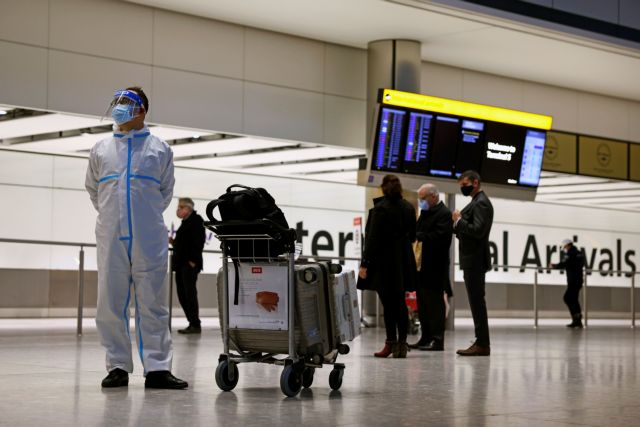 «Βόμβα» από ΕΕ: Εξετάζει κλείσιμο συνόρων εξαιτίας της μετάλλαξης του ιού