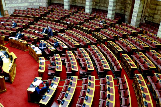Βουλή : Κατατέθηκε το νομοσχέδιο για τα 12 μίλια στο Ιόνιο | tanea.gr