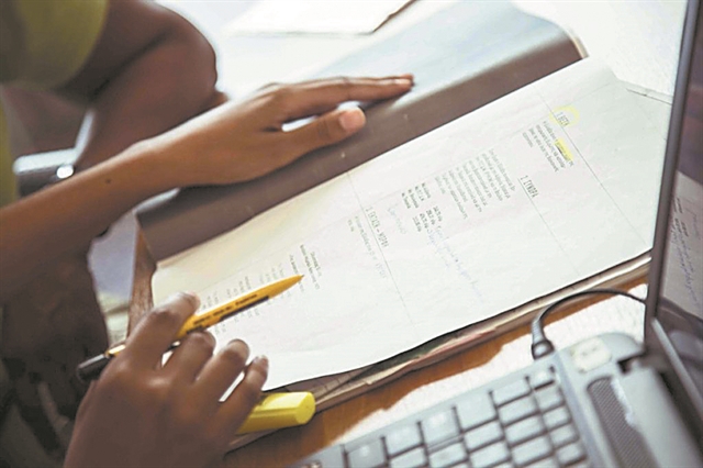 Πιστοποιητικό για την ιθαγένεια