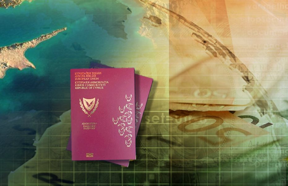 Νέο επεισόδιο στην υπόθεση των χρυσών διαβατηρίων στην Κύπρο