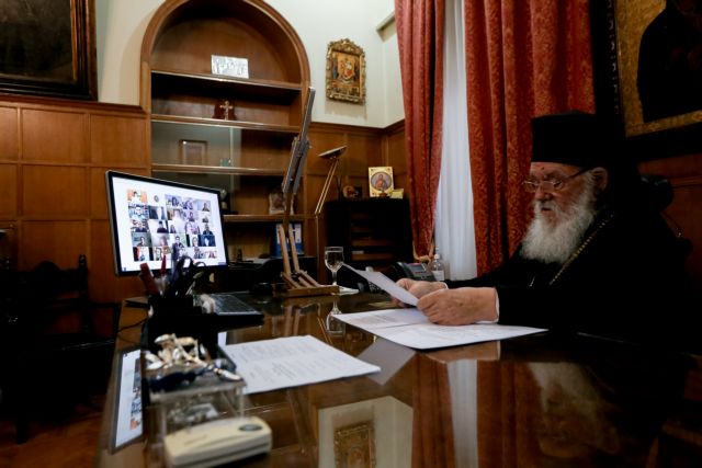 Αναβρασμός στην Εκκλησία για τον εορτασμό των Θεοφανίων