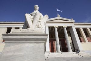 Κεραμέως : Τα Πανεπιστήμια θα ορίζουν την ελάχιστη βάση εισόδου – Μειώνονται σε 15 οι σχολές που θα μπορεί να δηλώσει κάποιος υποψήφιος