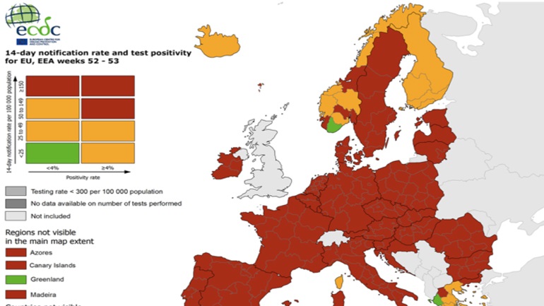 Κοροναϊός : Τα νησιά του Ιονίου ανάμεσα στις πιο ασφαλείς περιοχές της Ευρώπης