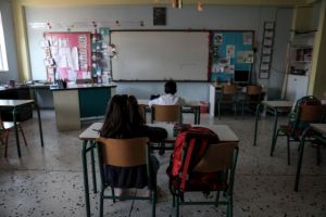 Κουδούνι ξανά σε δημοτικά και νηπιαγωγεία