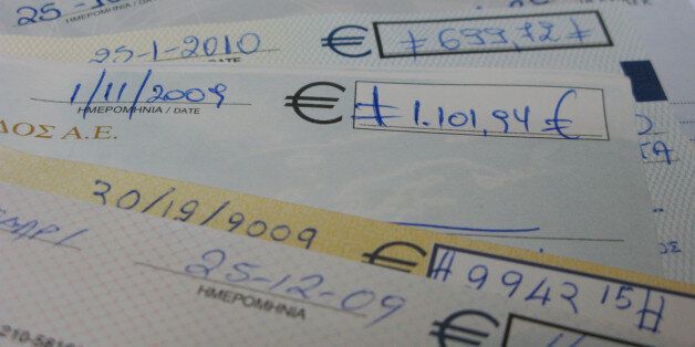 Νέα ρύθμιση με παράταση 75 ημερών