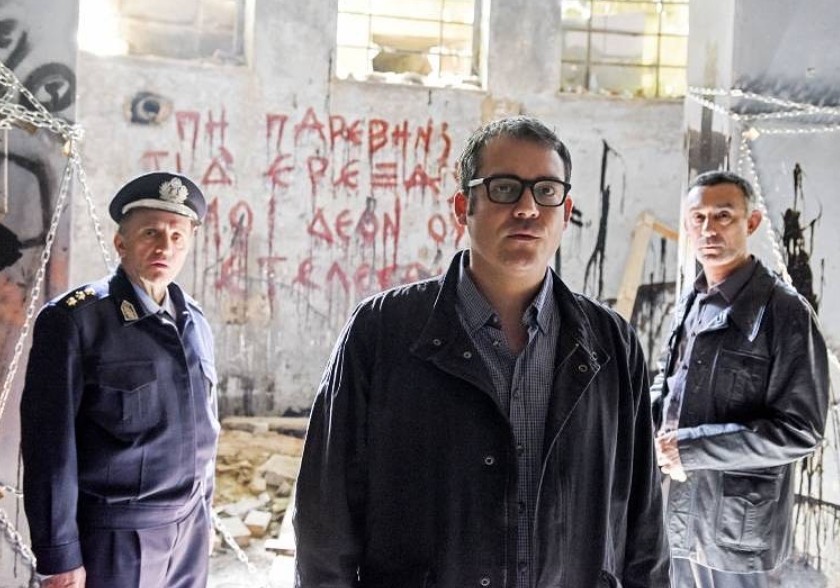 Θα είναι το «Έτερος Εγώ» η πρώτη ελληνική σειρά στο Netflix;