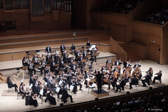 Πρόγραμμα συναυλιών με ανεκτίμητα έργα από την Κρατική Ορχήστρα Αθηνών