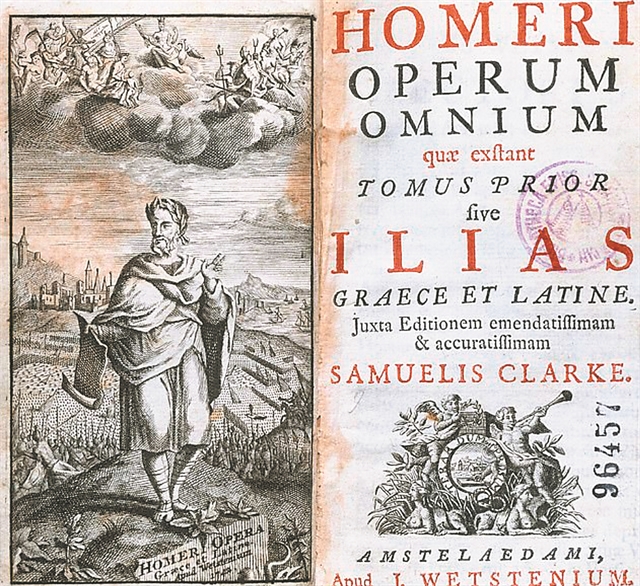 Επική… υστερία εναντίον του Ομήρου