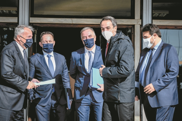 Ο Ευκλείδης δεν δαγκώνει το «ώριμο φρούτο»