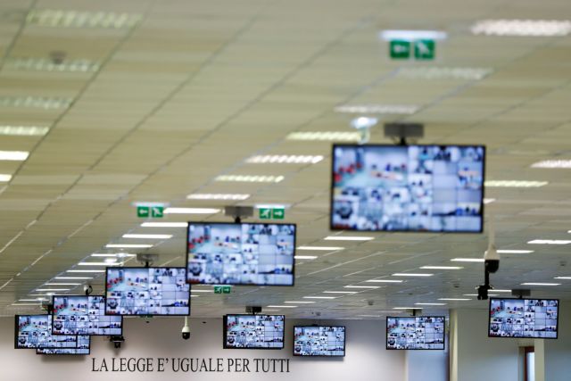 Ιταλία : Ξεκινά η μεγαλύτερη δίκη των τελευταίων 30 ετών κατά της μαφίας