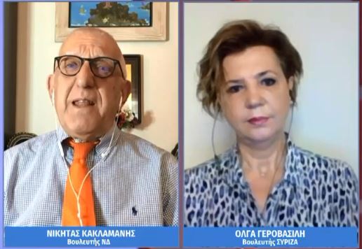 Κόντρα Κακλαμάνη – Γεροβασίλη για πανδημία και εμβολιασμούς