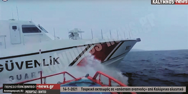 «Ναυμαχίες» στα Ιμια για τις τσιπούρες