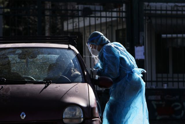 Κοροναϊός : Πού εντοπίζονται τα 599 κρούσματα