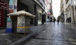 Κοροναϊός : Ξανά στο κόκκινο η Αττική: Τα μέτρα που ισχύουν από σήμερα