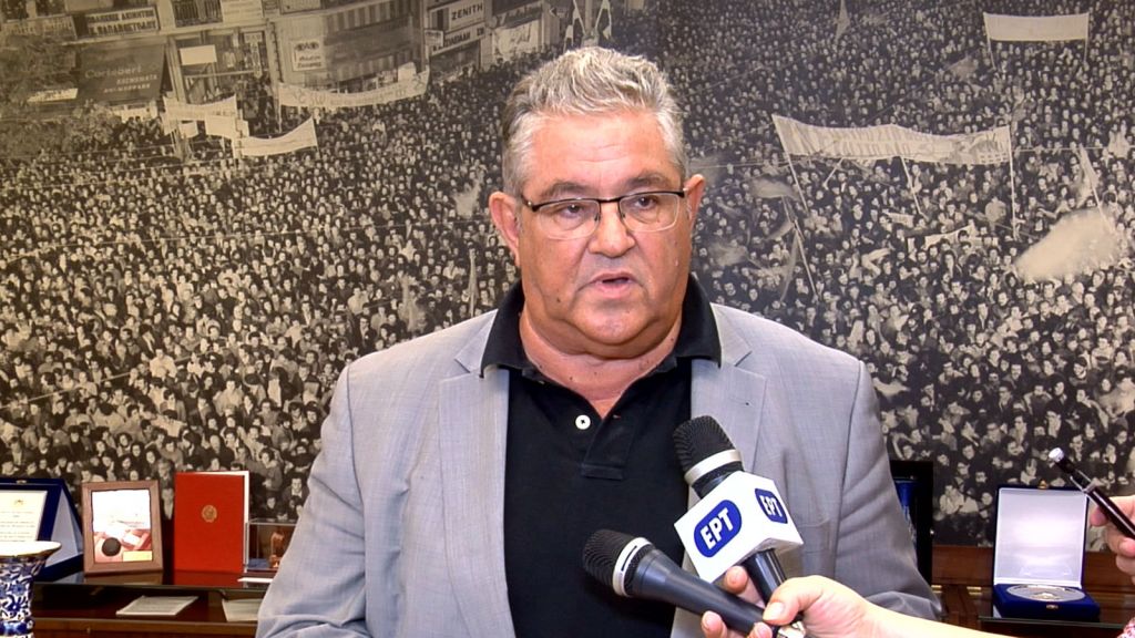 Κουτσούμπας : Αυτονόητη χωρίς «ναι μεν αλλά» η στήριξη στη Μαρία Μπεκατώρου