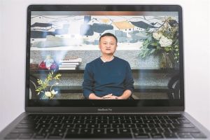 Η πρώτη εμφάνιση μετά την κόντρα με το Πεκίνο