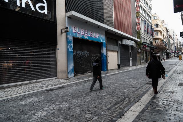 Μητσοτάκης : Θα ανοίξουμε το λιανεμπόριο σε ολόκληρη τη χώρα