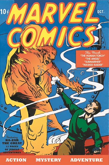 Ο Τεντέν των €3,2 εκατ. και τα ρεκόρ των κόμικς