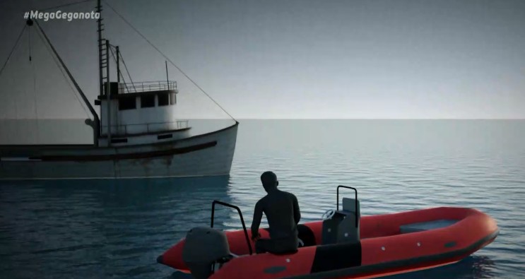 Υπόθεση Βαλυράκη : Οι μαρτυρίες-κλειδιά για την εμπλοκή δεύτερου σκάφους