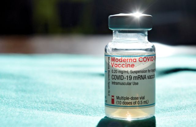 Η Καλιφόρνια σταματά τη χορήγηση προβληματικής παρτίδας του εμβολίου της Moderna