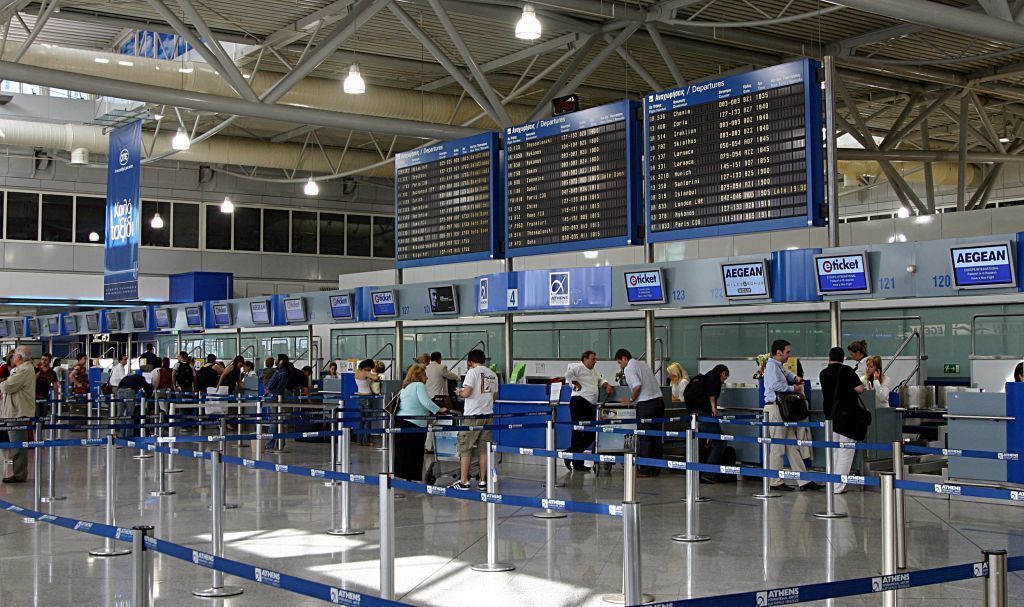 ΝΟΤΑΜ: Περιορισμοί στις πτήσεις εσωτερικού έως 18 Ιανουαρίου