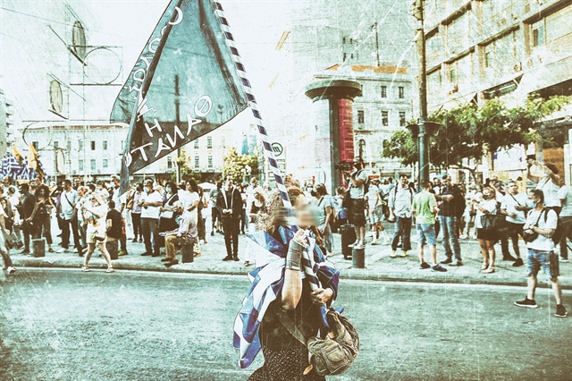 Κορονο-σκεπτικιστές (μέρος 2)