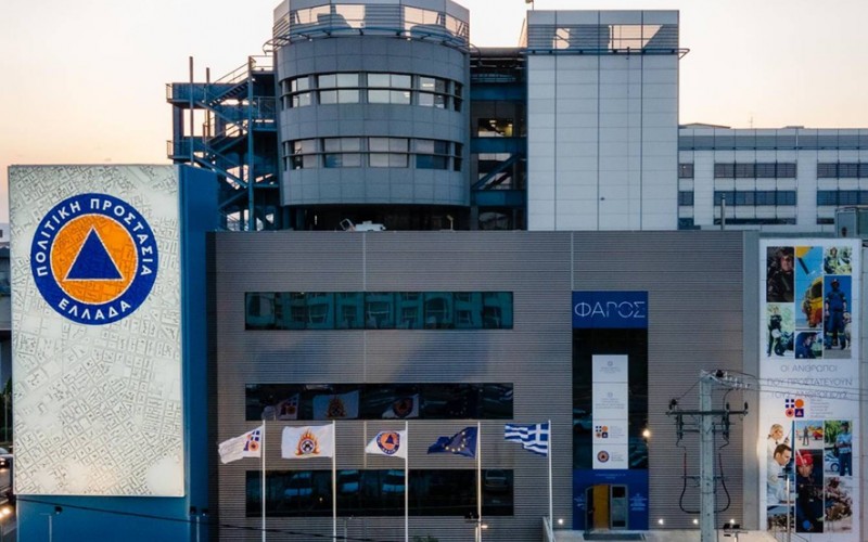 Προειδοποίηση Πολιτικής Προστασίας για επικίνδυνα καιρικά φαινόμενα