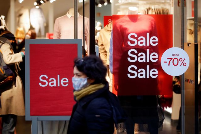 Χειμερινές εκπτώσεις : Αρχίζουν μόνο μέσω… e-shop