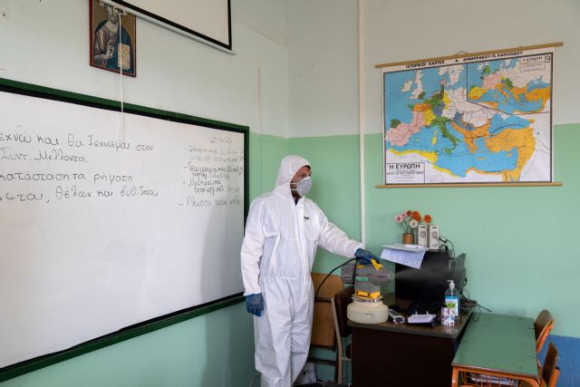 Γκάγκα: Επανεξετάζονται τα πάντα με βάση τα τελευταία επιδημιολογικά δεδομένα