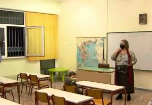 Τι θα πρέπει να προσέξουν γονείς και εκπαιδευτικοί κατά την επιστροφή των παιδιών στο σχολείο